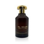 Ard Al Zaafaran - Fakhar Al Oud