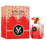 My Perfumes - Golden Vanilla – Image 2