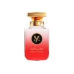 My Perfumes - Golden Vanilla