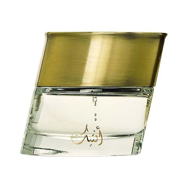 Oud Elite Antique Gold Oud Dakar