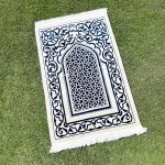 Tapis de prière design islamique – Image 6
