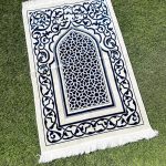 Tapis de prière design islamique – Image 5