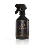 Arabian Oud - Home Spray Kalemat
