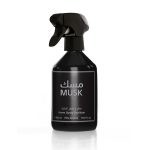 Arabian Oud - Home Spray Musk