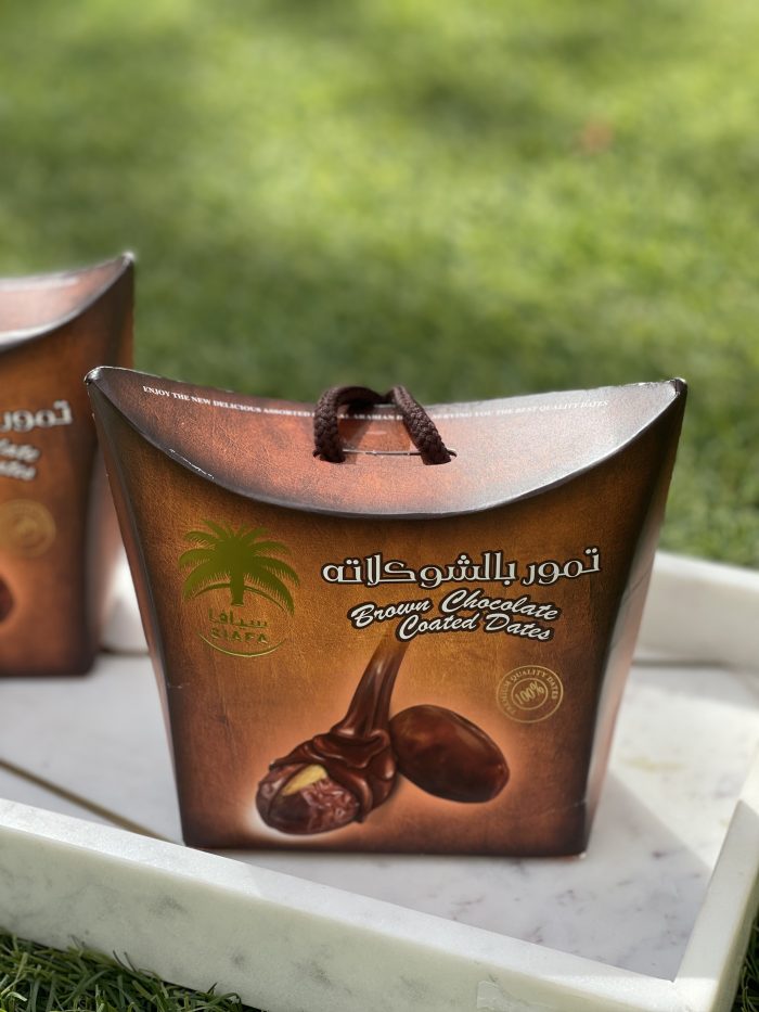 Siafa Dates - Dattes aux chocolat fourrés à l'amande – Image 1