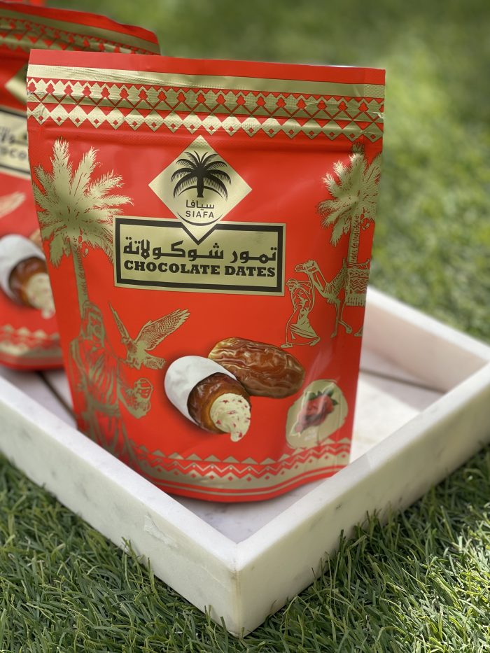 Siafa Dates - Dattes aux chocolat saveur rose – Image 1