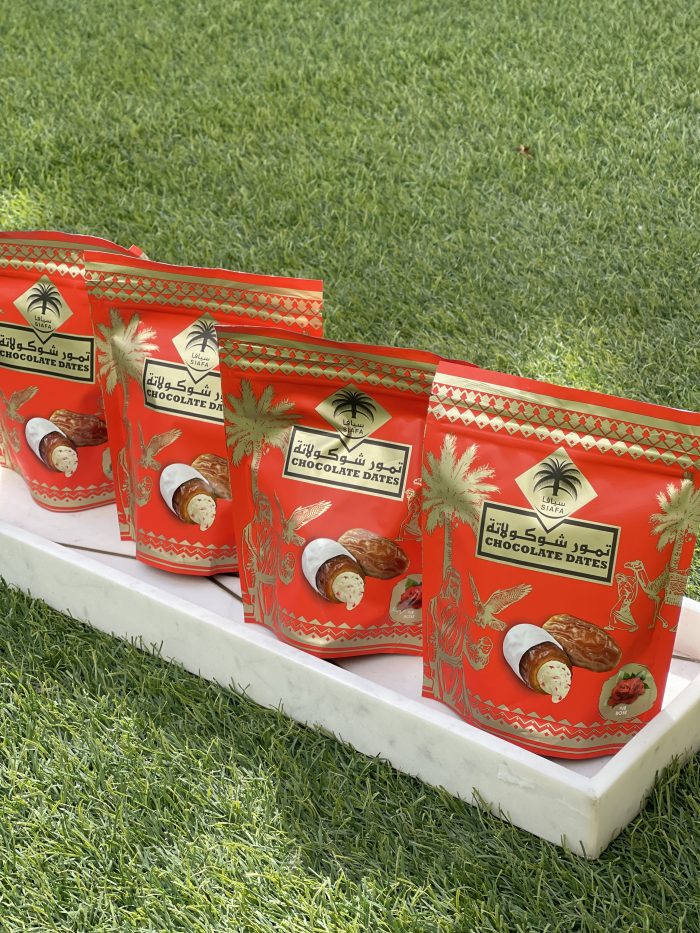 Siafa Dates - Dattes aux chocolat saveur rose – Image 2