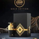 Arabian Oud - Madawi Gold
