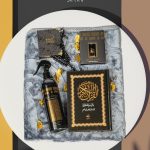 Masjid Coffret