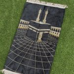 Tapis de prière design al Kaaba