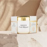 Bakou Oud Abiyad