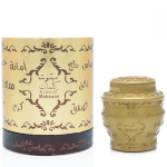 Encens Mabsoos Kalemat - 40g